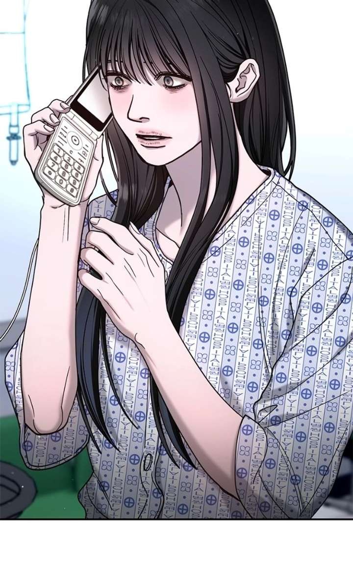 Look Alike Daughter Chapter 167 page 87 - 