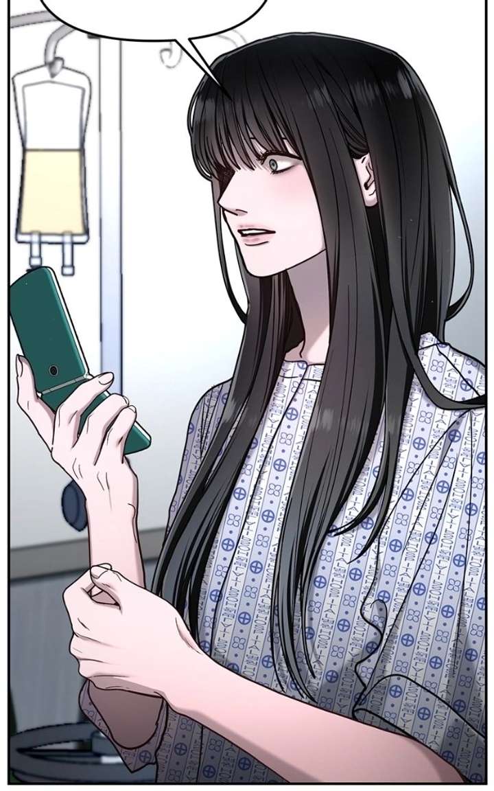 Look Alike Daughter Chapter 167 page 93 - 