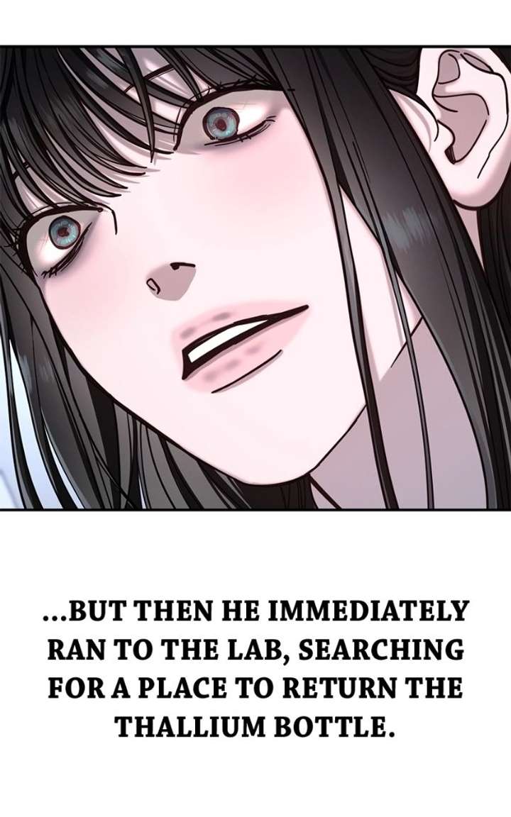 Look Alike Daughter Chapter 167 page 95 - 