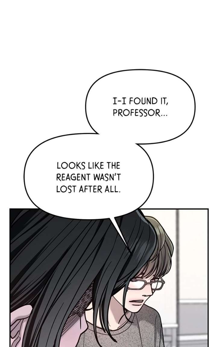 Look Alike Daughter Chapter 167 page 100 - 