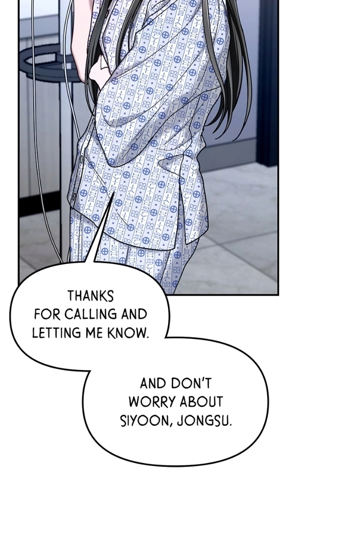 Look Alike Daughter Chapter 168 page 12 - 
