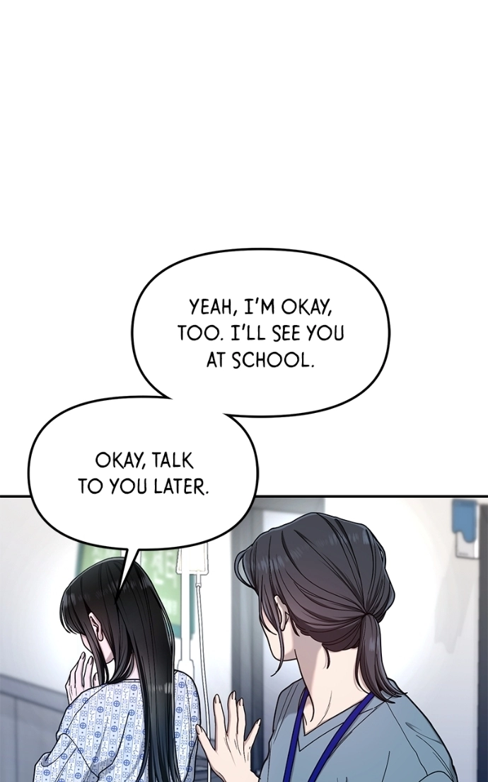 Look Alike Daughter Chapter 168 page 13 - 