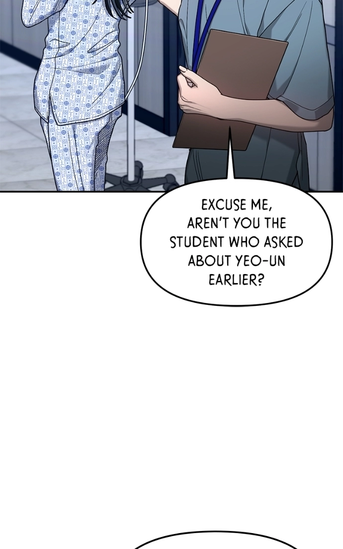 Look Alike Daughter Chapter 168 page 14 - 