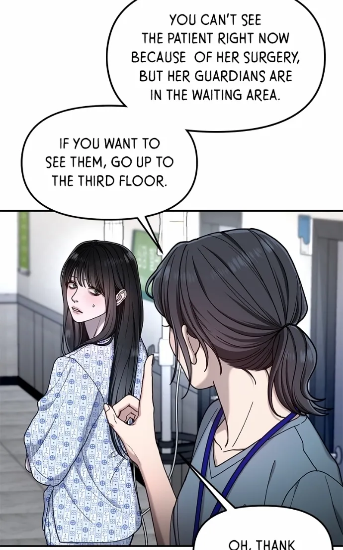 Look Alike Daughter Chapter 168 page 15 - 