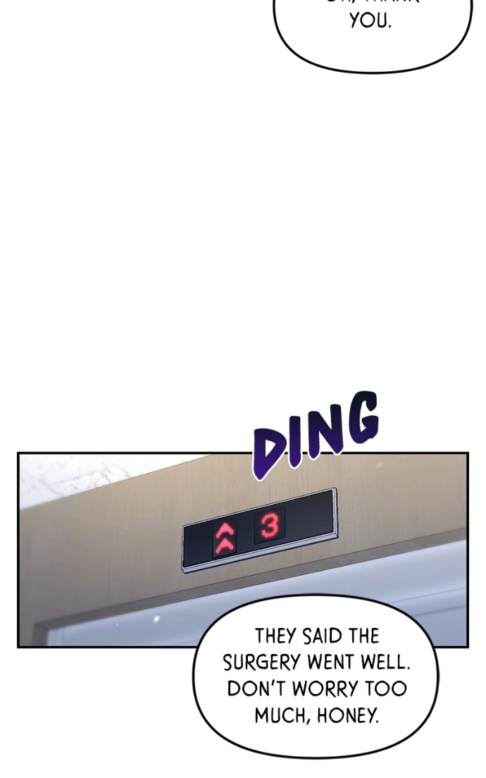 Look Alike Daughter Chapter 168 page 16 - 