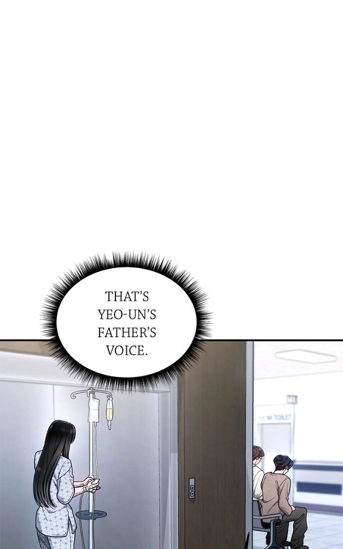 Look Alike Daughter Chapter 168 page 17 - 