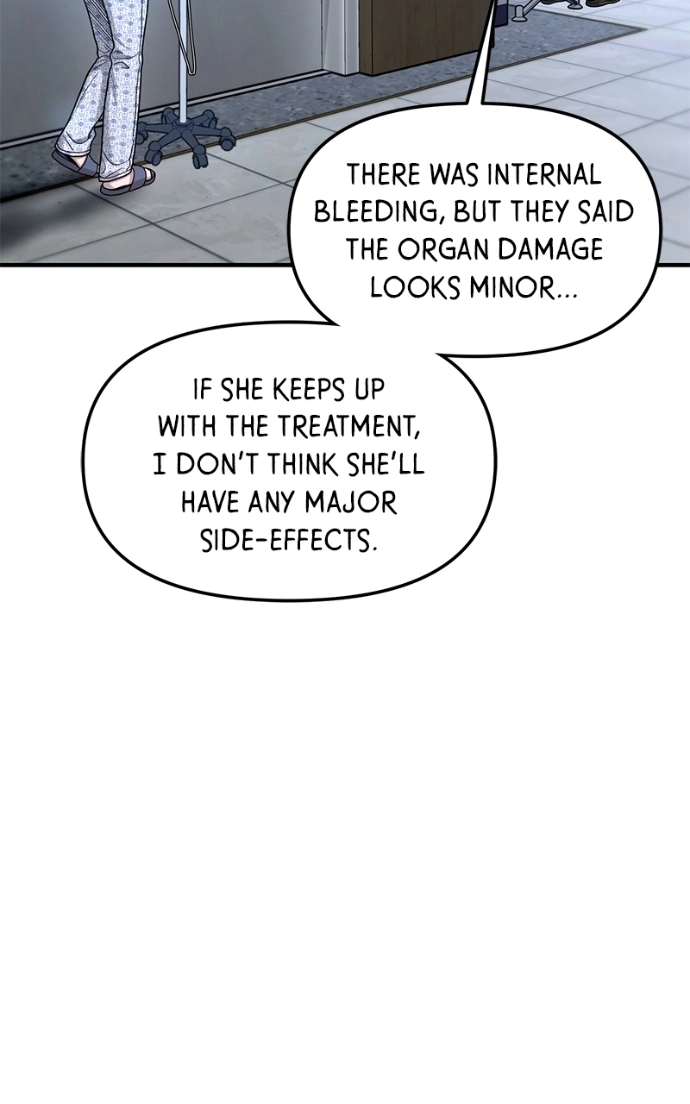 Look Alike Daughter Chapter 168 page 18 - 