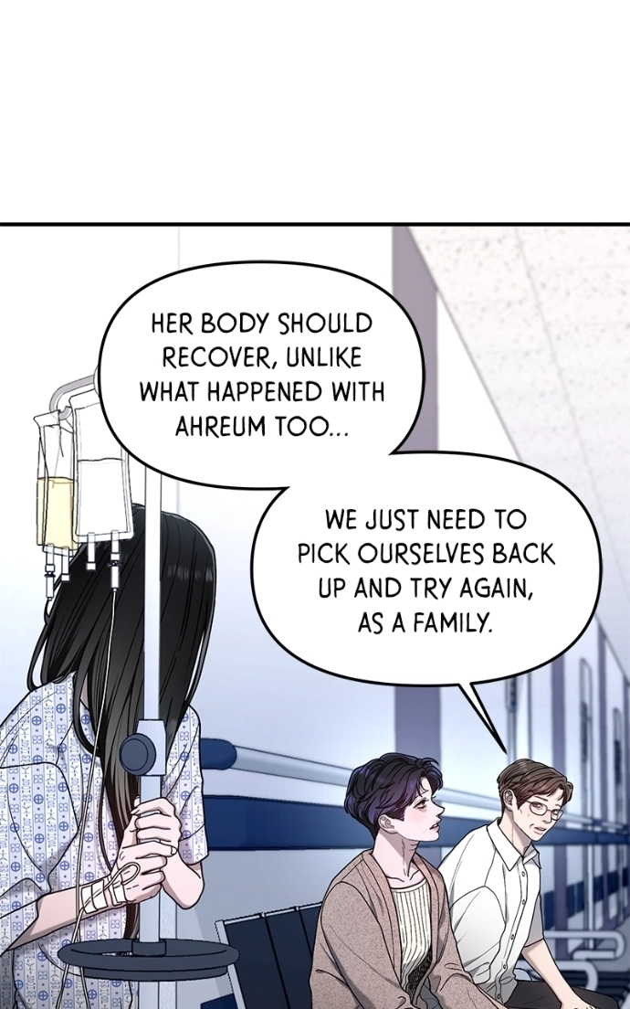 Look Alike Daughter Chapter 168 page 19 - 