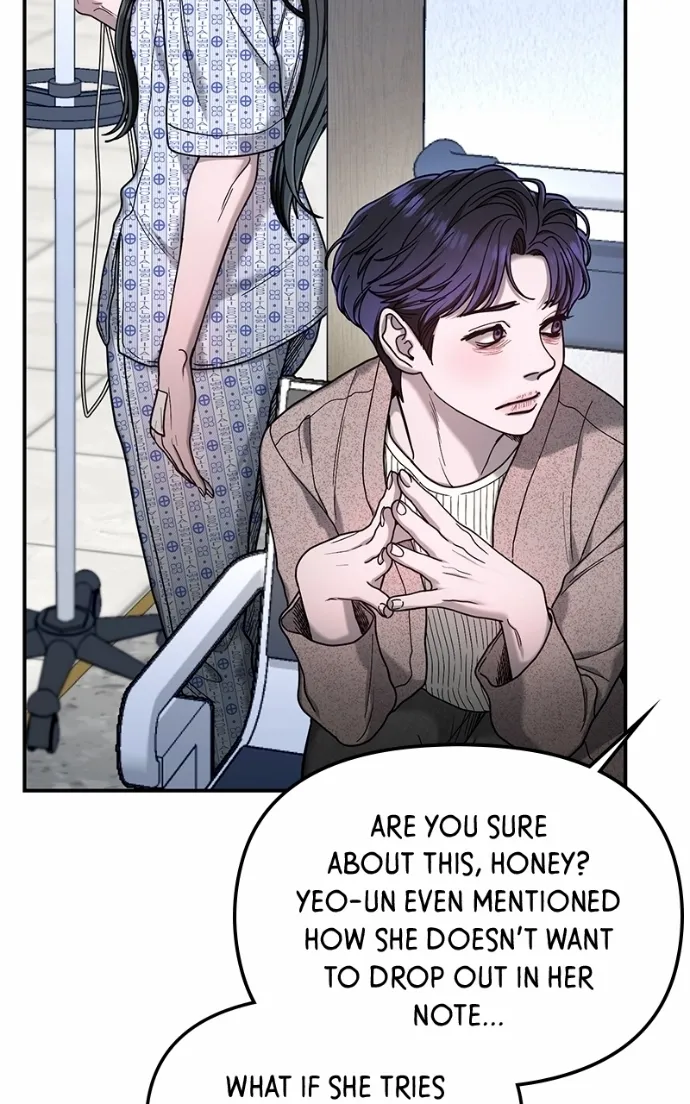 Look Alike Daughter Chapter 168 page 23 - 