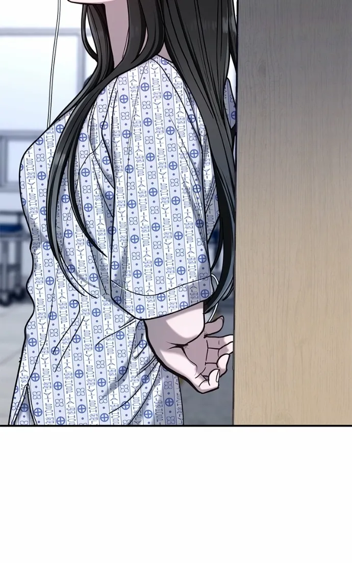 Look Alike Daughter Chapter 168 page 27 - 