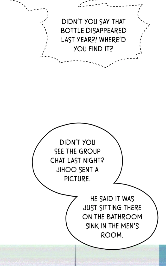 Look Alike Daughter Chapter 168 page 4 - 