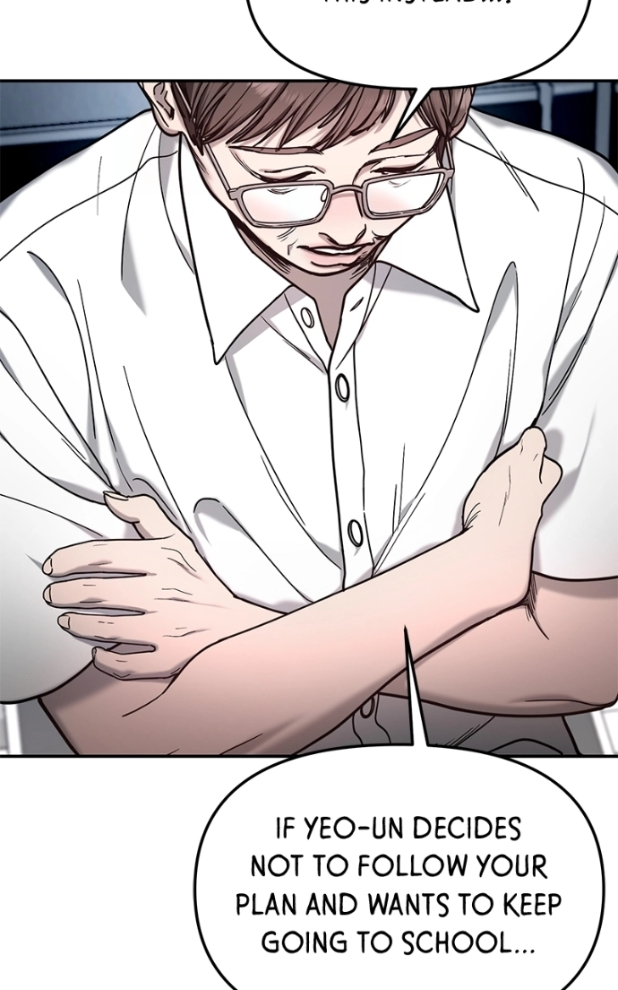 Look Alike Daughter Chapter 168 page 42 - 