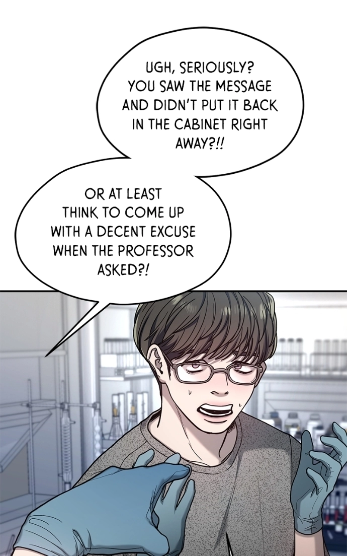 Look Alike Daughter Chapter 168 page 6 - 