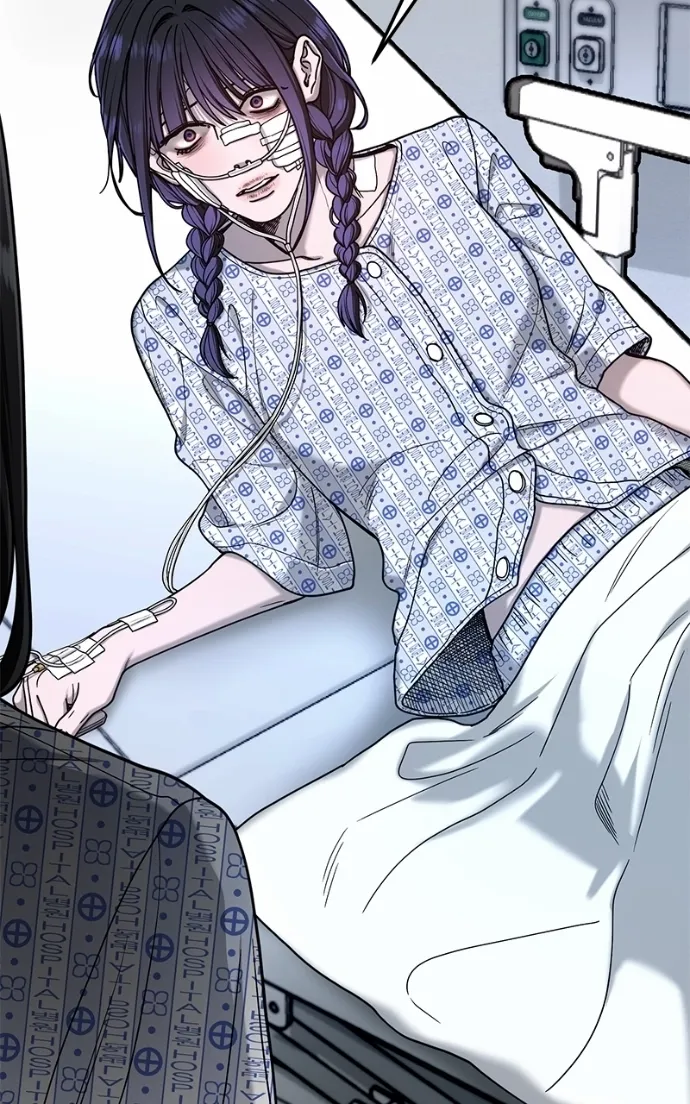 Look Alike Daughter Chapter 168 page 54 - 