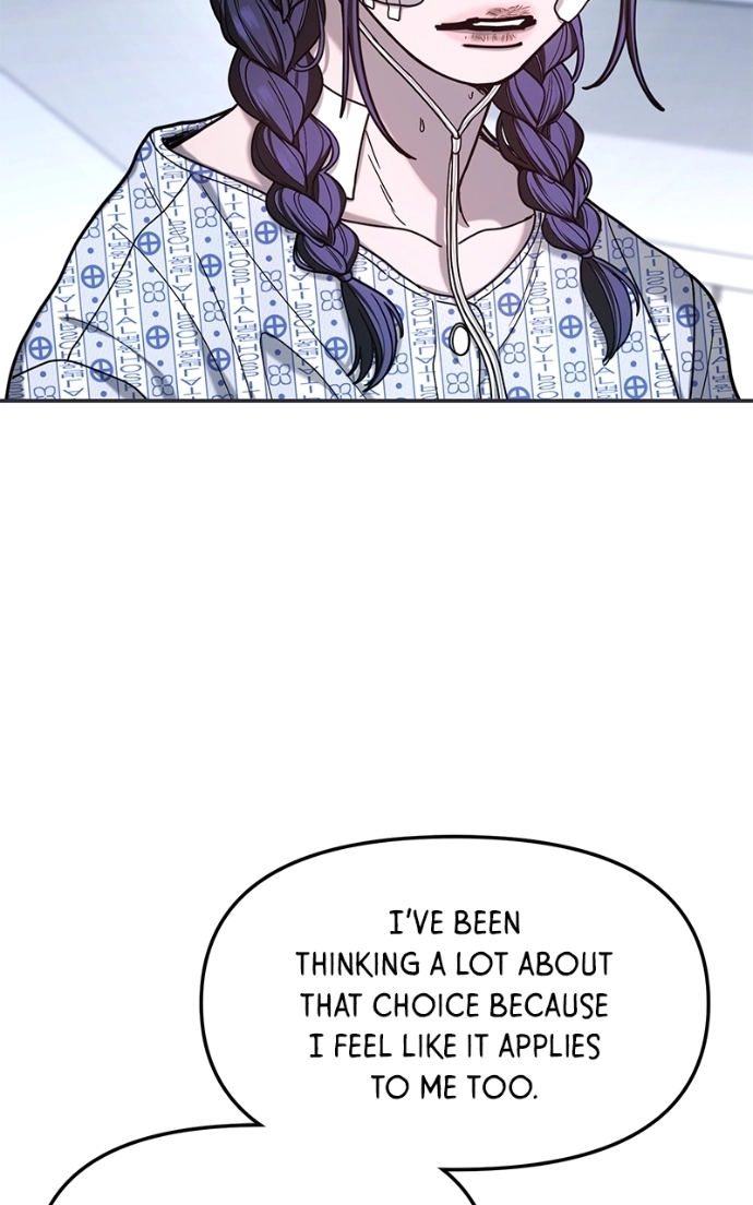 Look Alike Daughter Chapter 168 page 58 - 