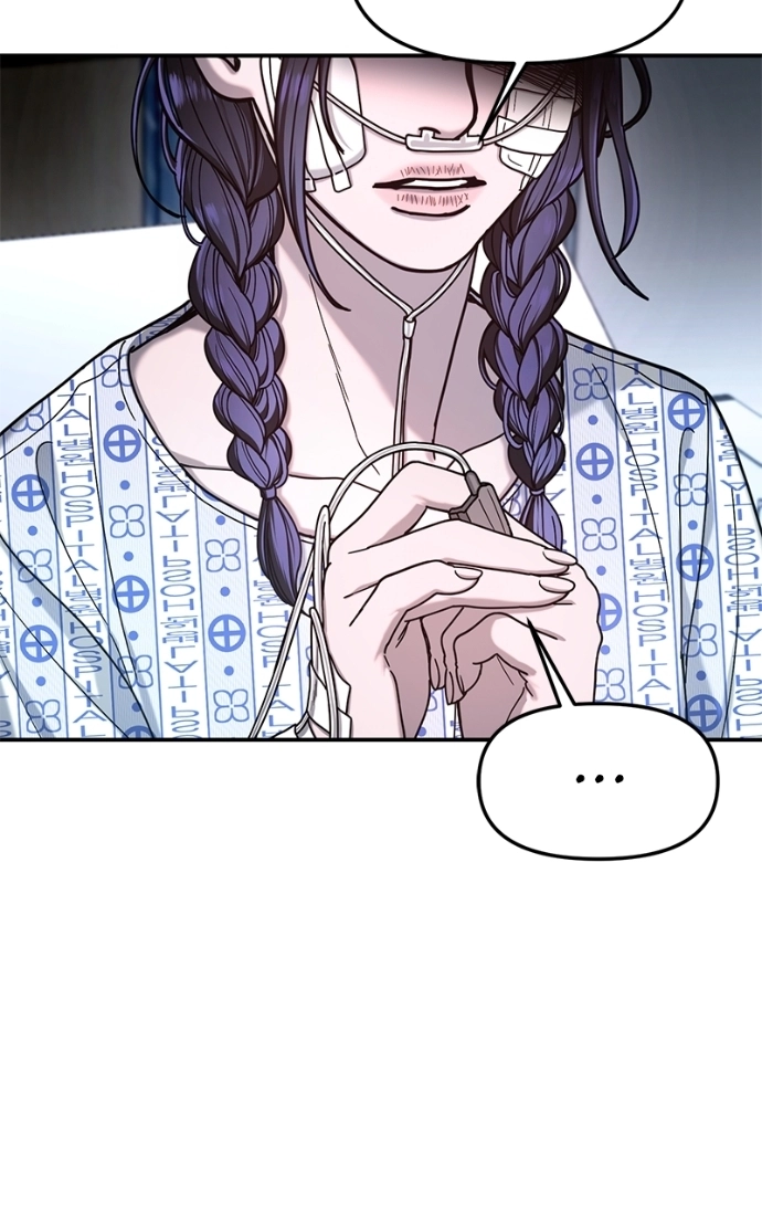 Look Alike Daughter Chapter 168 page 63 - 