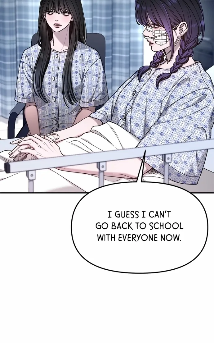 Look Alike Daughter Chapter 168 page 68 - 