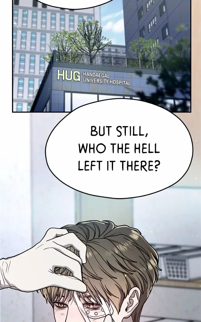 Look Alike Daughter Chapter 168 page 8 - 