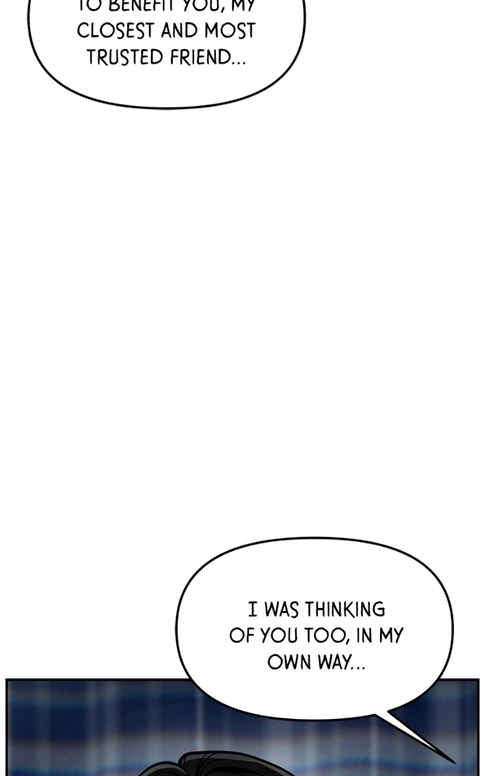Look Alike Daughter Chapter 168 page 74 - 