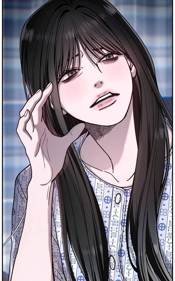 Look Alike Daughter Chapter 168 page 75 - 