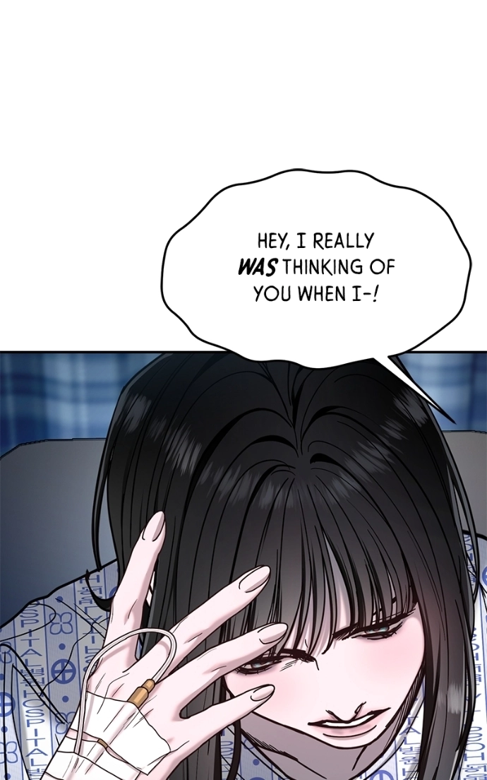 Look Alike Daughter Chapter 168 page 79 - 