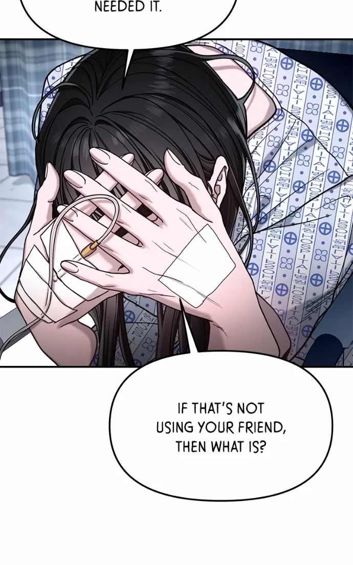 Look Alike Daughter Chapter 168 page 86 - 