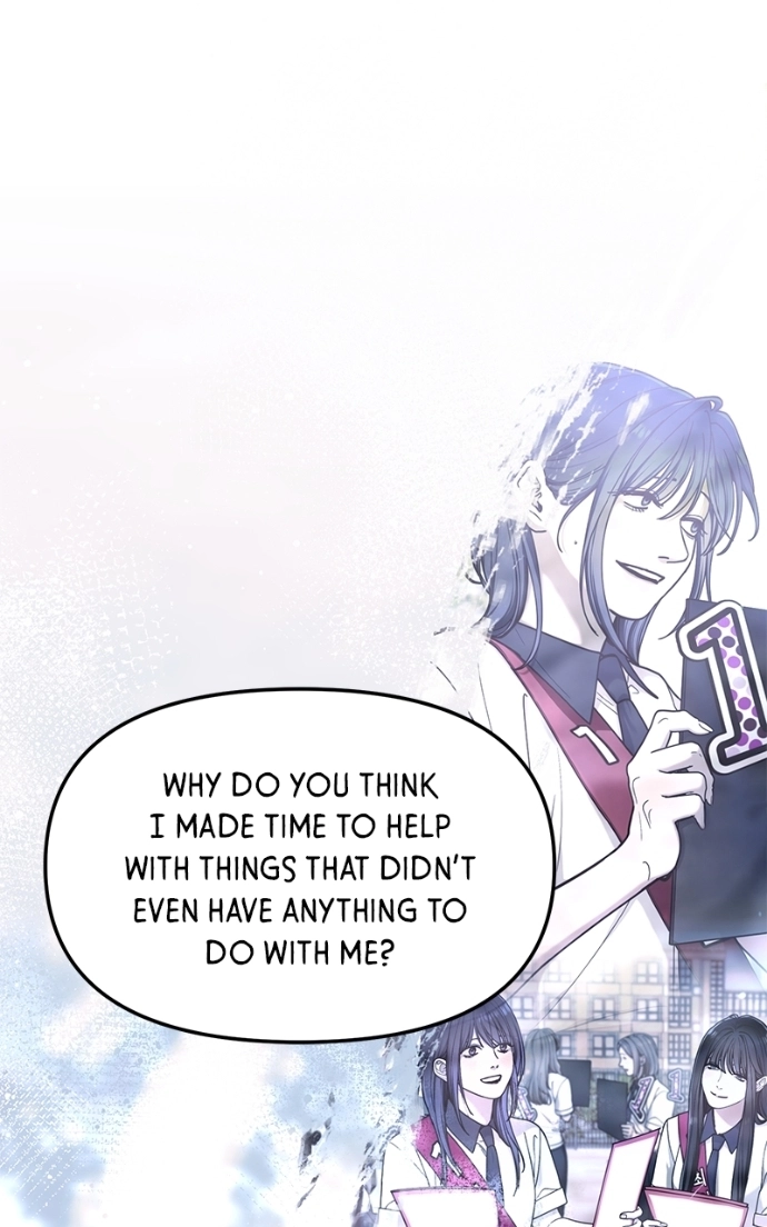 Look Alike Daughter Chapter 168 page 87 - 