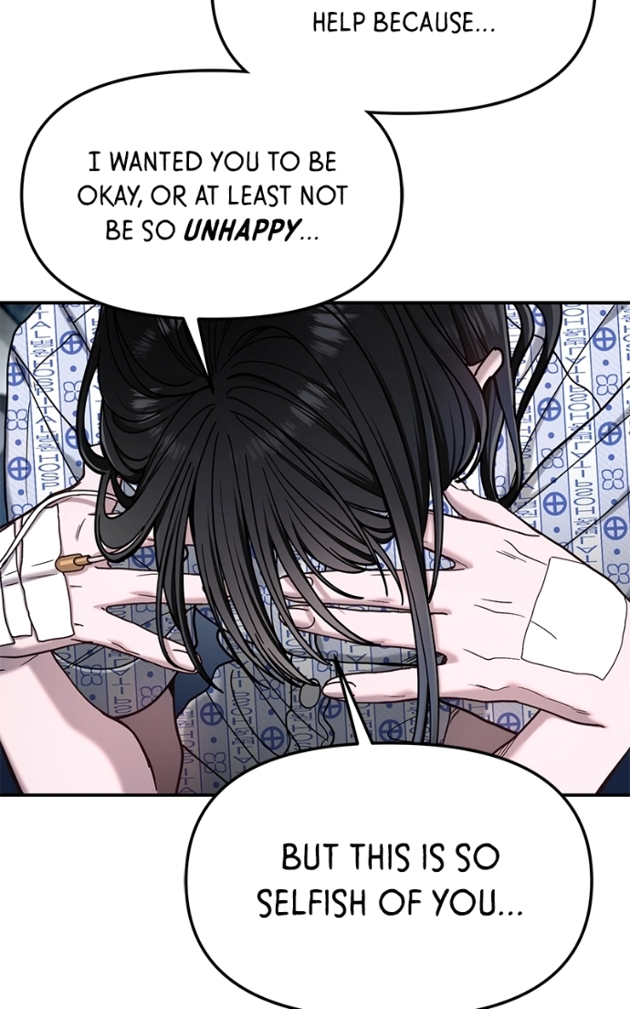 Look Alike Daughter Chapter 168 page 90 - 