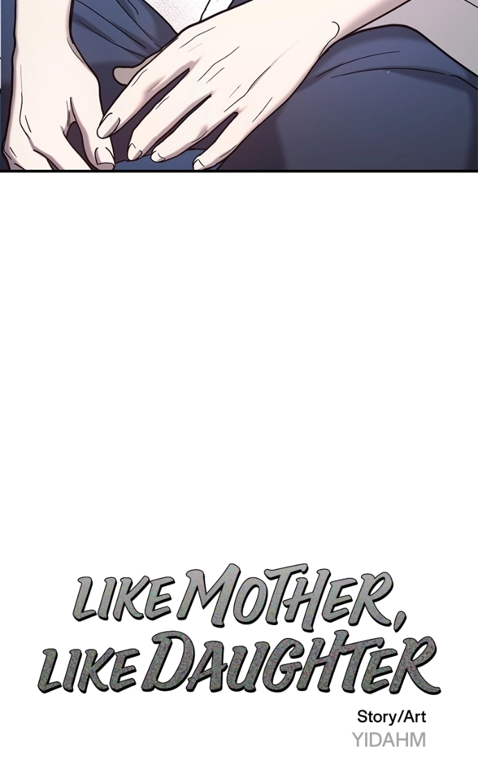 Look Alike Daughter Chapter 168 page 10 - 