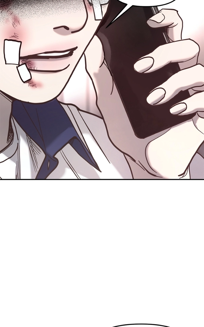 Look Alike Daughter Chapter 168 page 99 - 