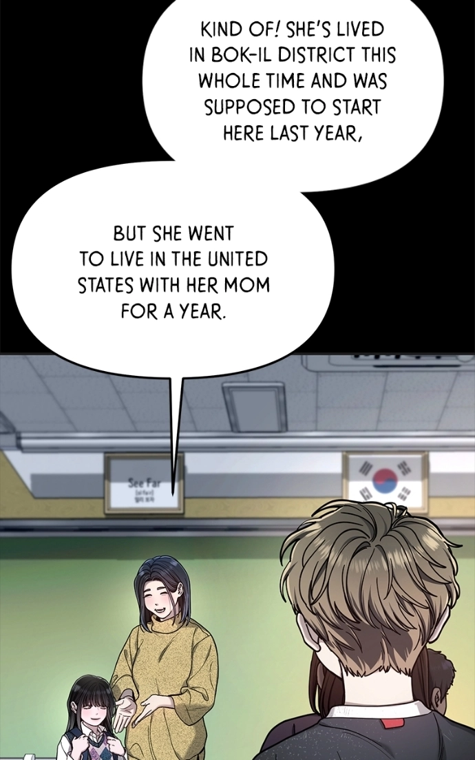 Look Alike Daughter Chapter 169 page 108 - 