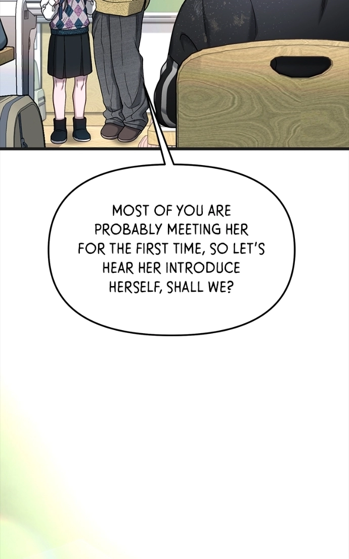 Look Alike Daughter Chapter 169 page 109 - 