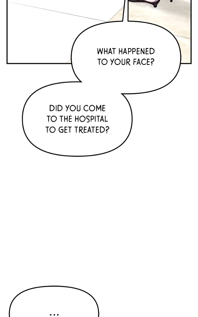 Look Alike Daughter Chapter 169 page 12 - 