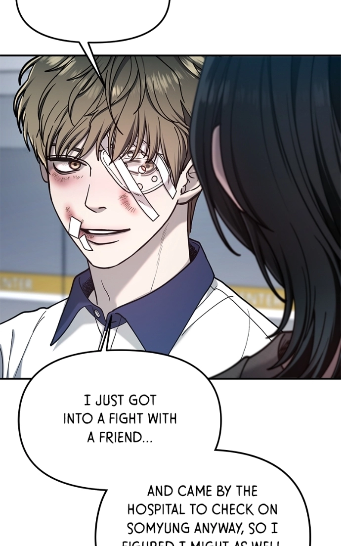 Look Alike Daughter Chapter 169 page 13 - 