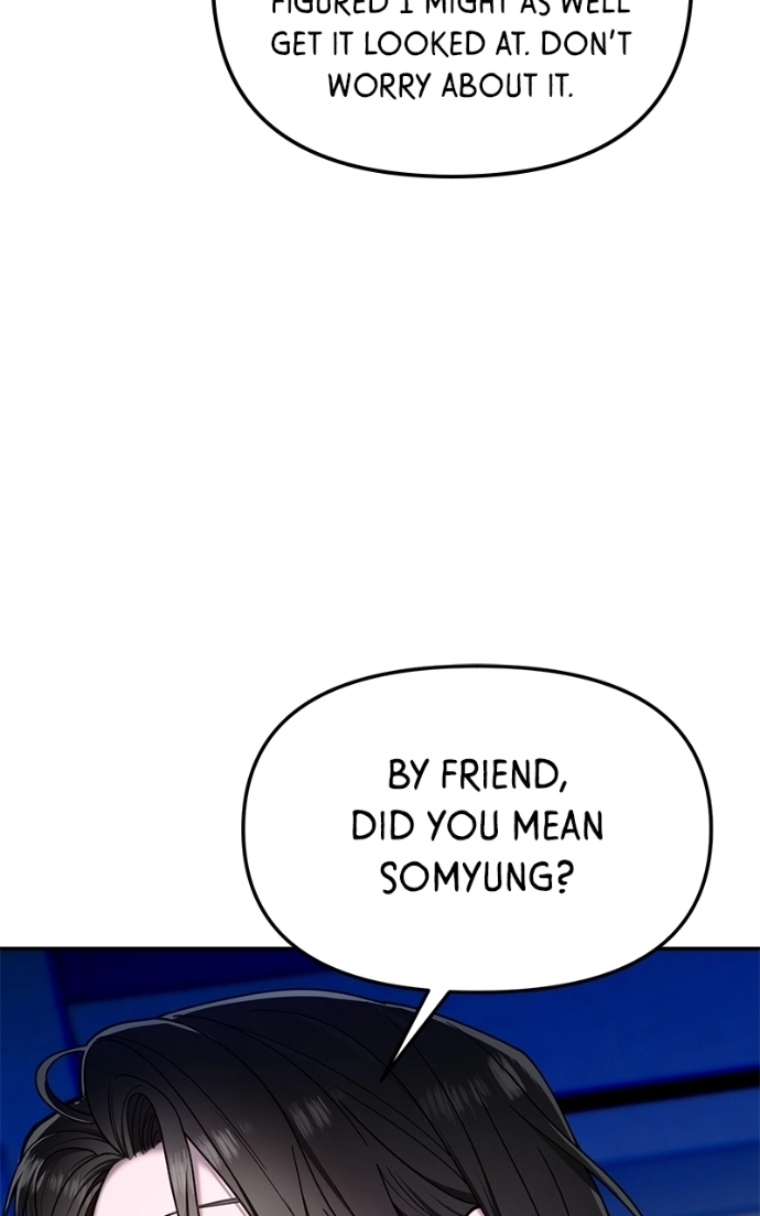 Look Alike Daughter Chapter 169 page 14 - 