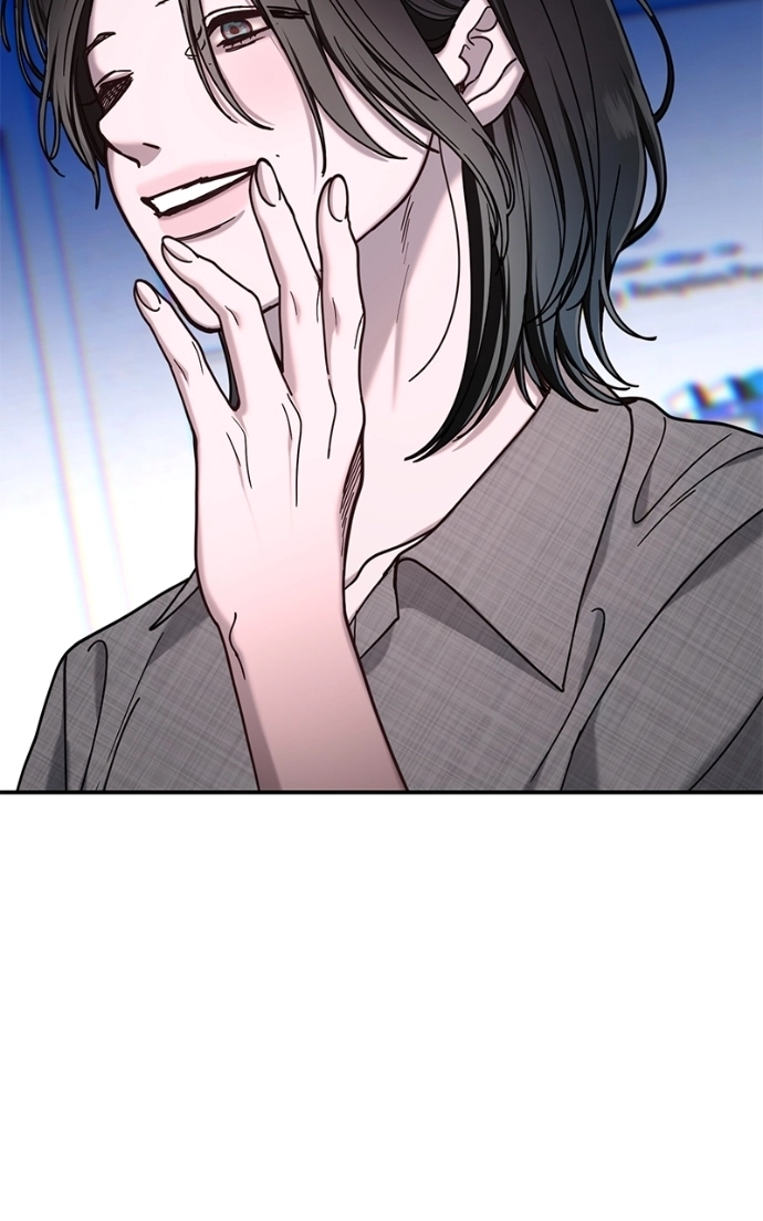Look Alike Daughter Chapter 169 page 15 - 