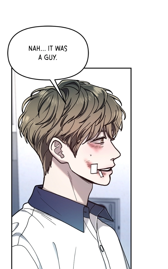 Look Alike Daughter Chapter 169 page 16 - 