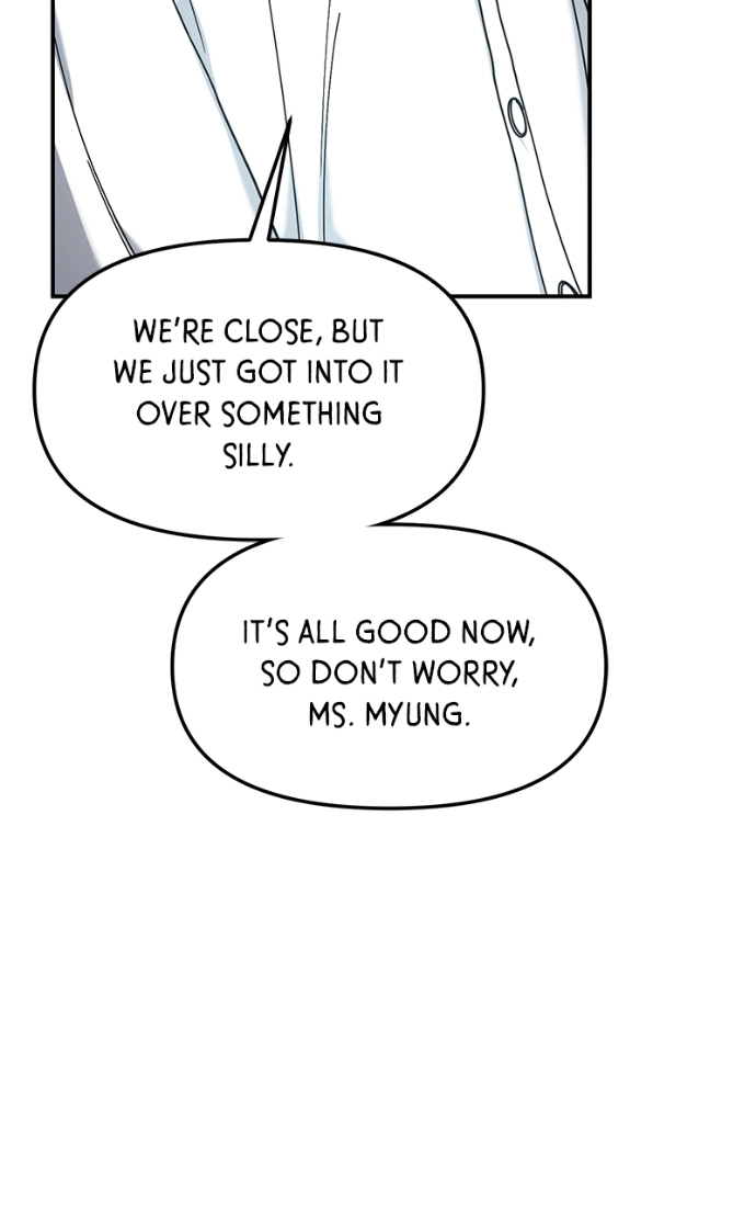 Look Alike Daughter Chapter 169 page 17 - 