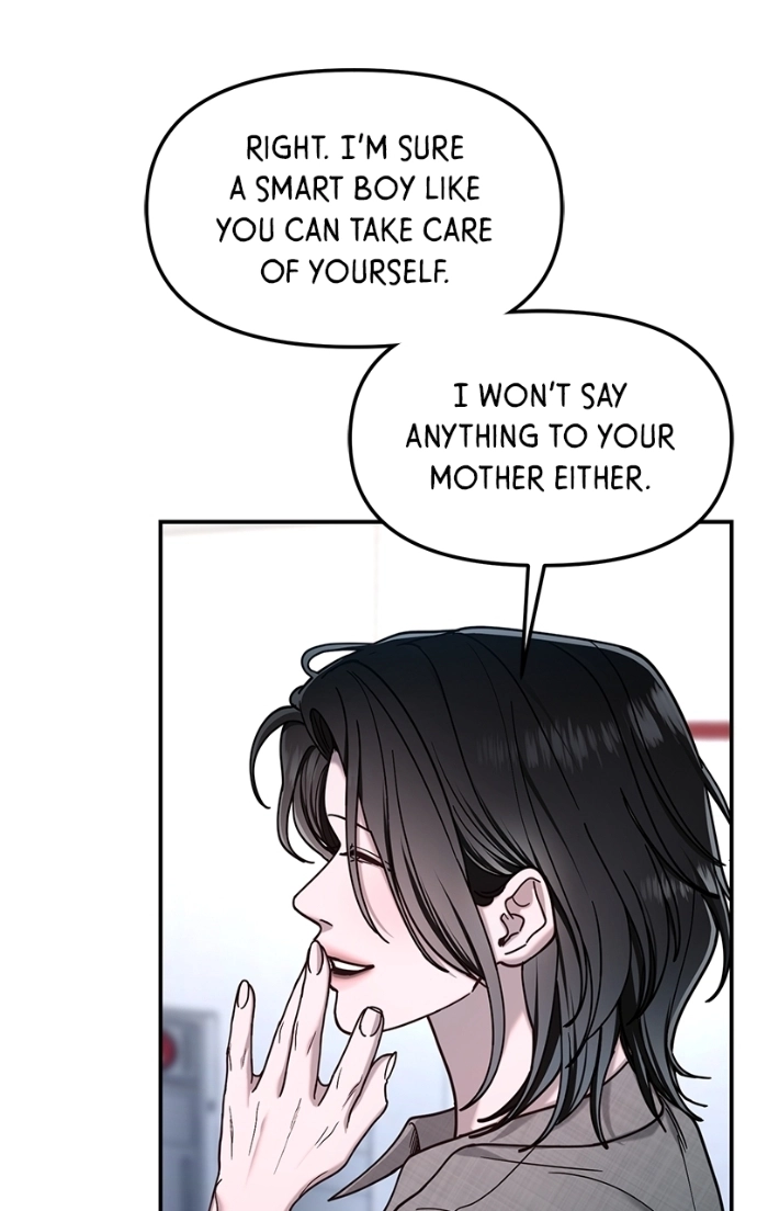 Look Alike Daughter Chapter 169 page 18 - 