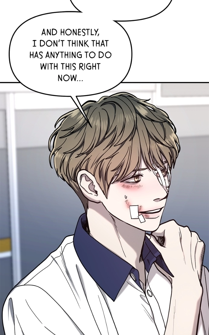 Look Alike Daughter Chapter 169 page 24 - 