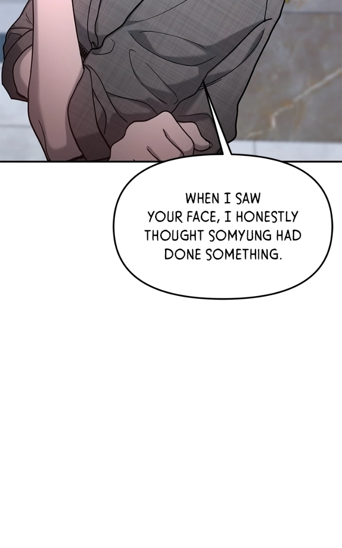 Look Alike Daughter Chapter 169 page 27 - 