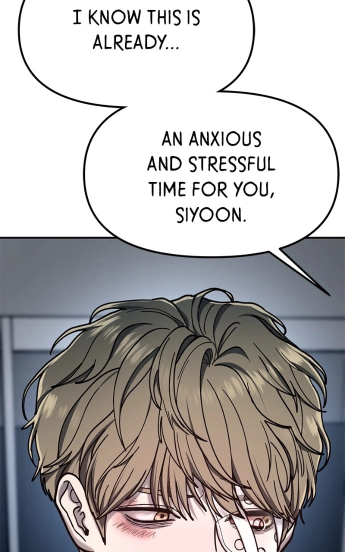 Look Alike Daughter Chapter 169 page 30 - 