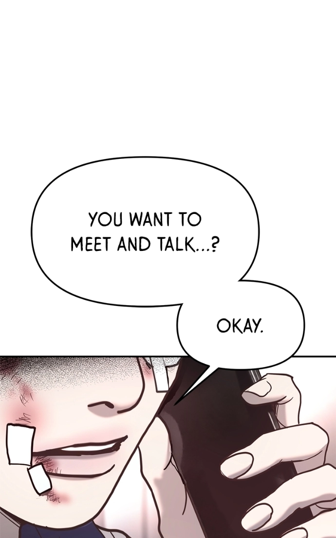 Look Alike Daughter Chapter 169 page 4 - 