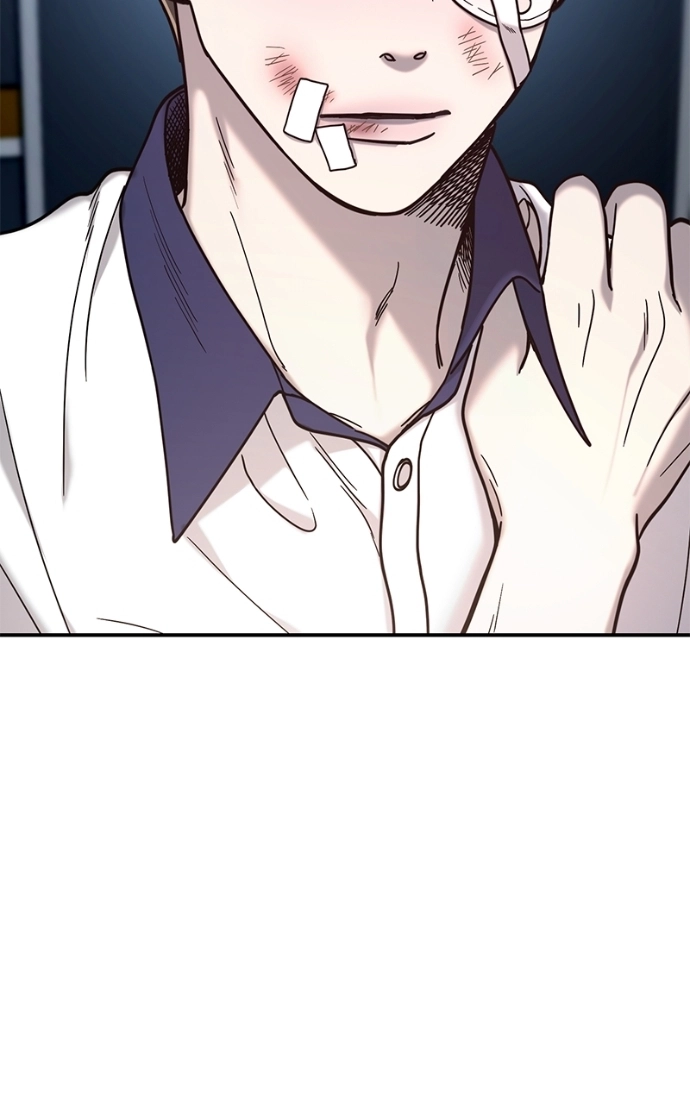 Look Alike Daughter Chapter 169 page 31 - 