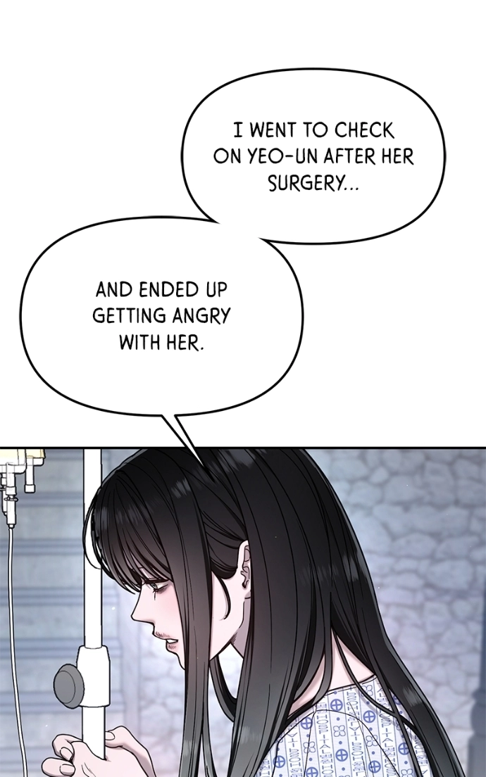 Look Alike Daughter Chapter 169 page 46 - 