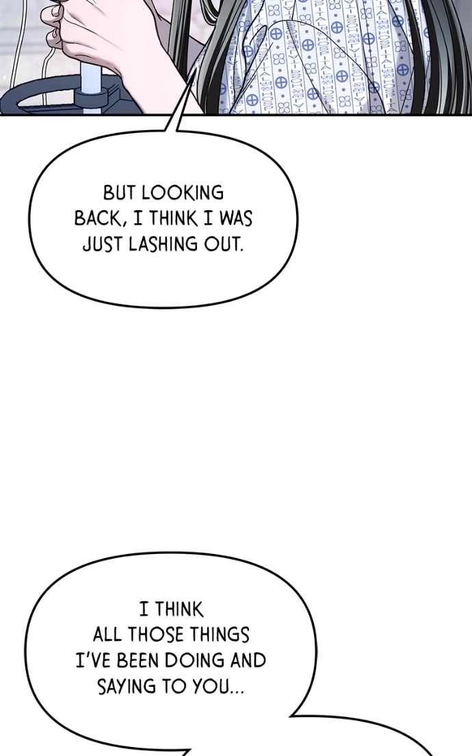 Look Alike Daughter Chapter 169 page 47 - 