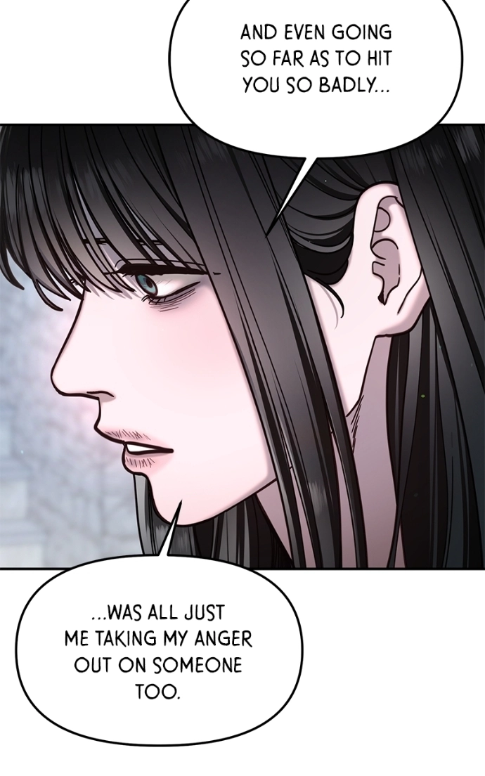Look Alike Daughter Chapter 169 page 48 - 