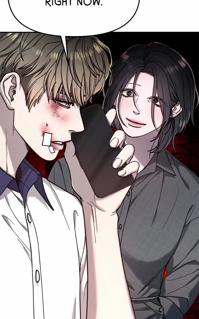 Look Alike Daughter Chapter 169 page 6 - 