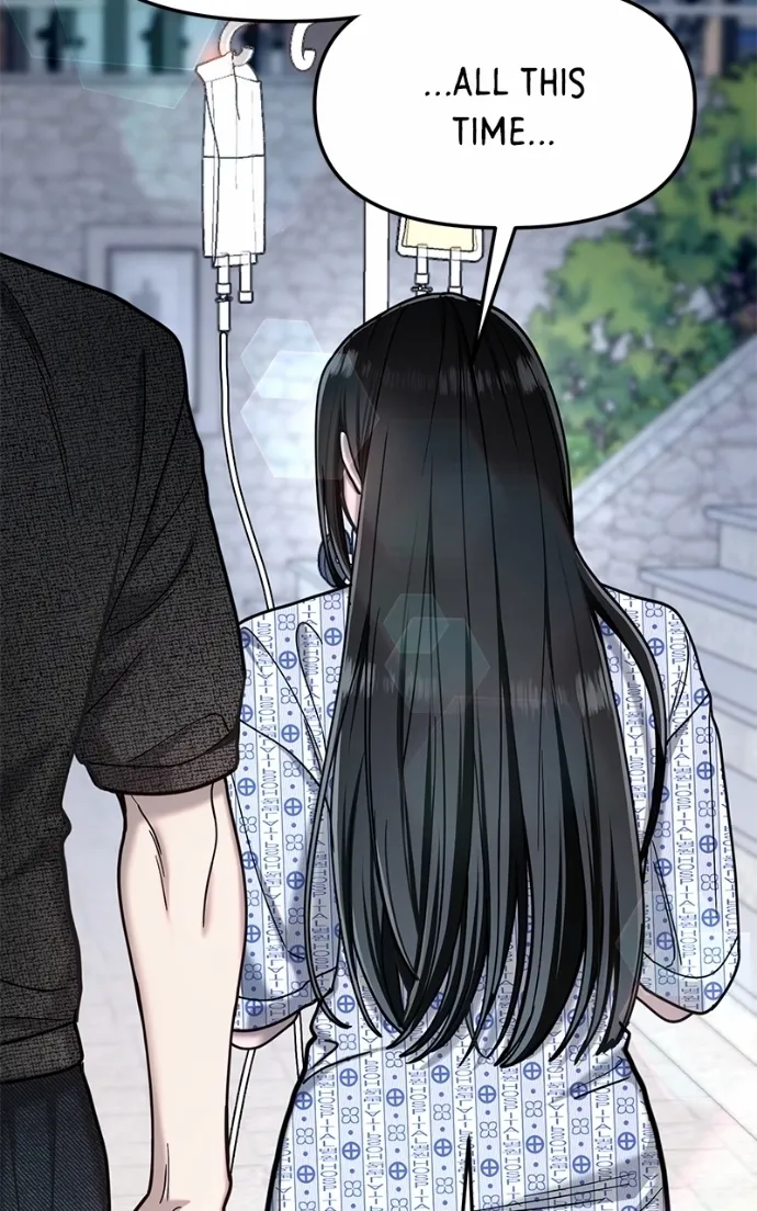 Look Alike Daughter Chapter 169 page 57 - 