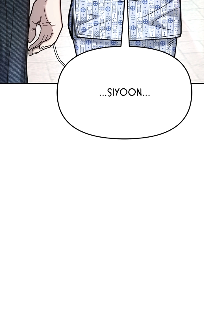 Look Alike Daughter Chapter 169 page 58 - 